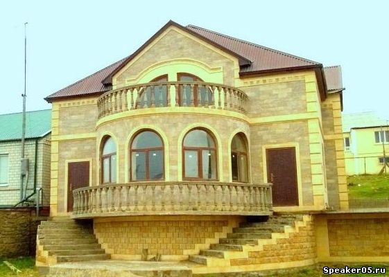 Продаётся дом в Каспийске