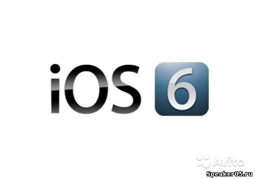 Установка ios 6 на iPad 2 и iPhone 4s