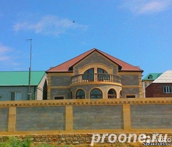 Продаётся дом в Каспийске