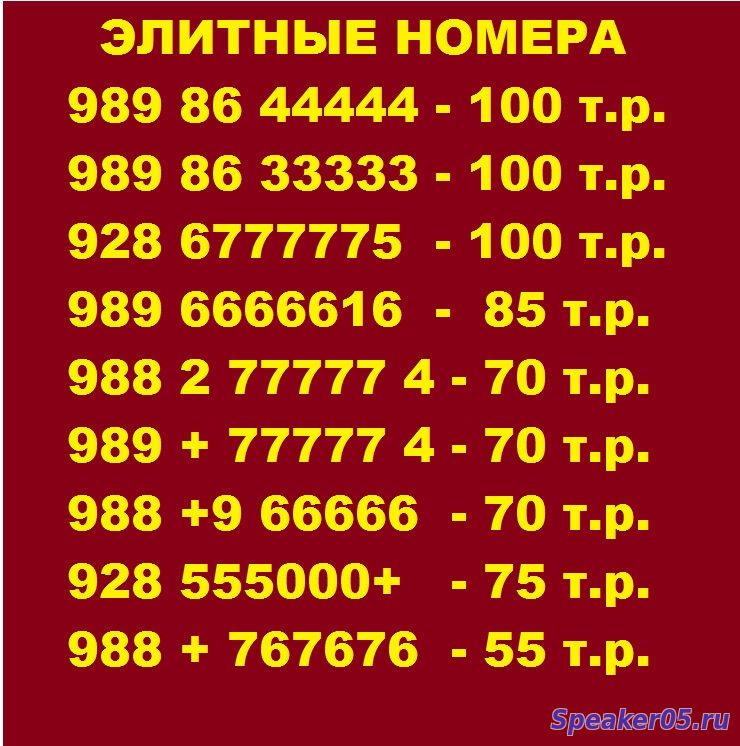 Алматы Шлюхи 9999