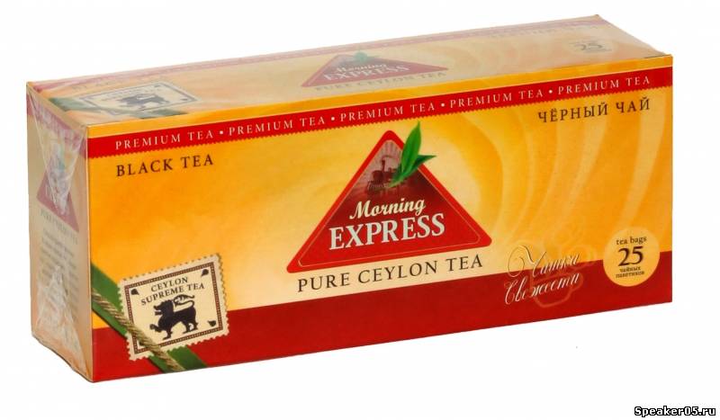 Продаем цейлонский чай "Morning Express"