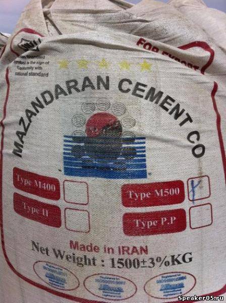 Цемент Иранский  1.5 тонн.