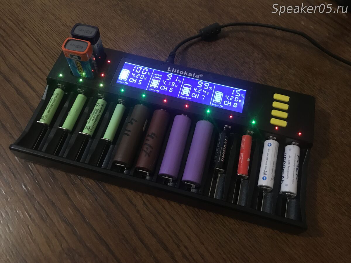 Зарядка для аккумуляторных батареек
