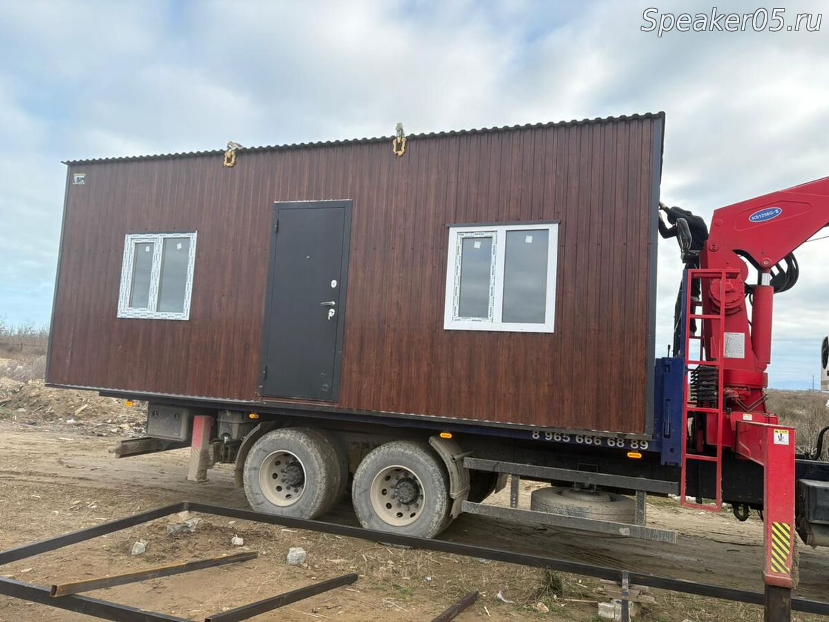 Изготовление вагон-бытовок